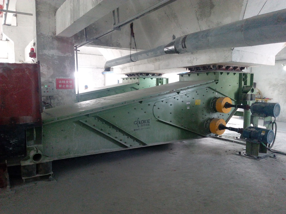 Mine feeder（Vibration conveyor）