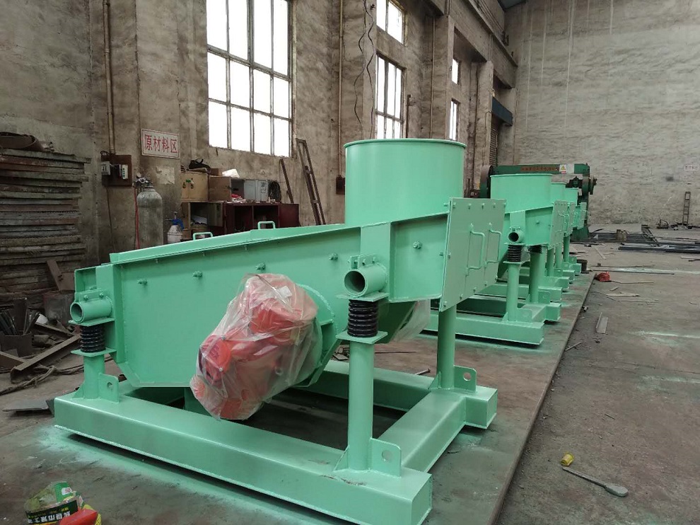 Pulverized coal vibrating screen